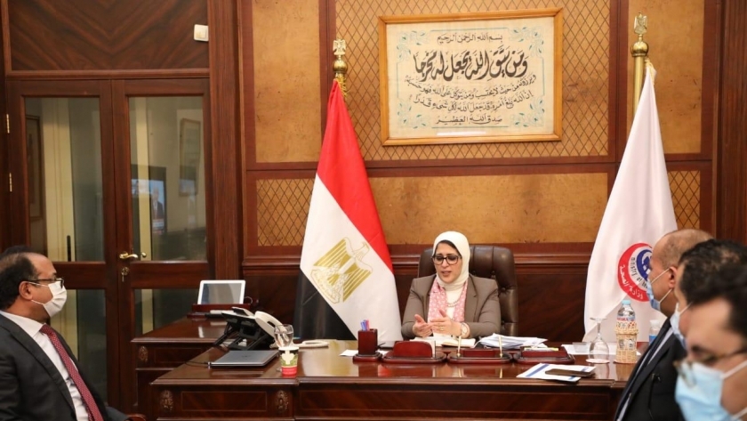وزيرة الصحة خلال اجتماعها