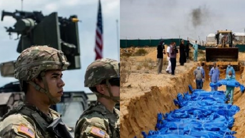 المقابر الجماعية في غزة وجنود أمريكيون