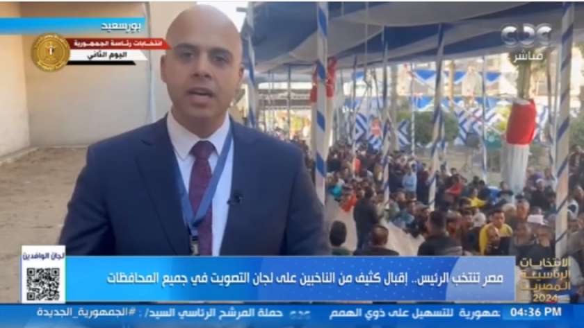محمد رياض مراسل قناة «CBC»