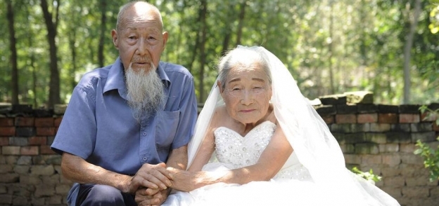 الزوجان الصينيان