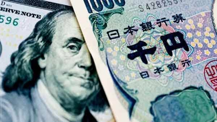 الين الياباني امام الدولار