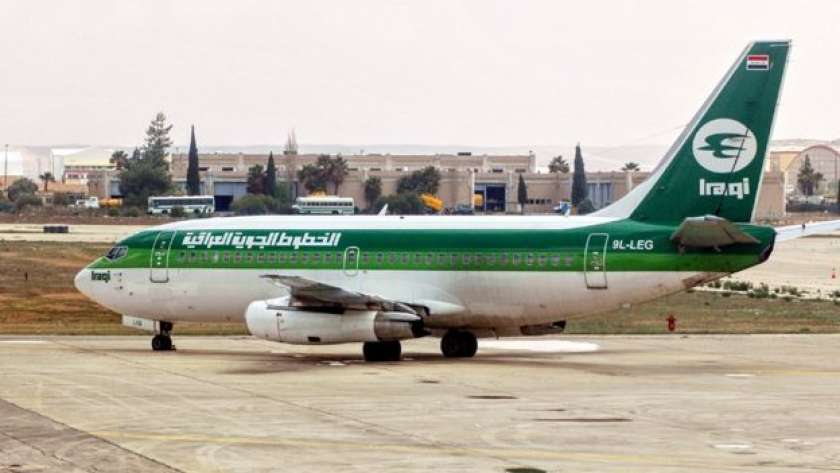 الخطوط الجوية العراقية تستأنف رحلاتها إلى السعودية