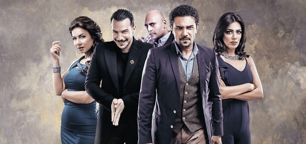 آسر ياسين يتوسط أبطال مسلسل «30 يوم»