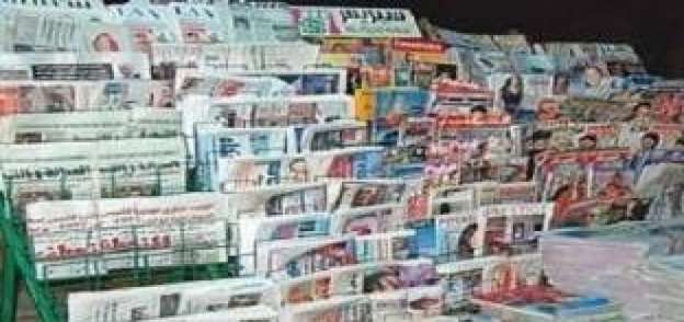 الصحف الباكستانية