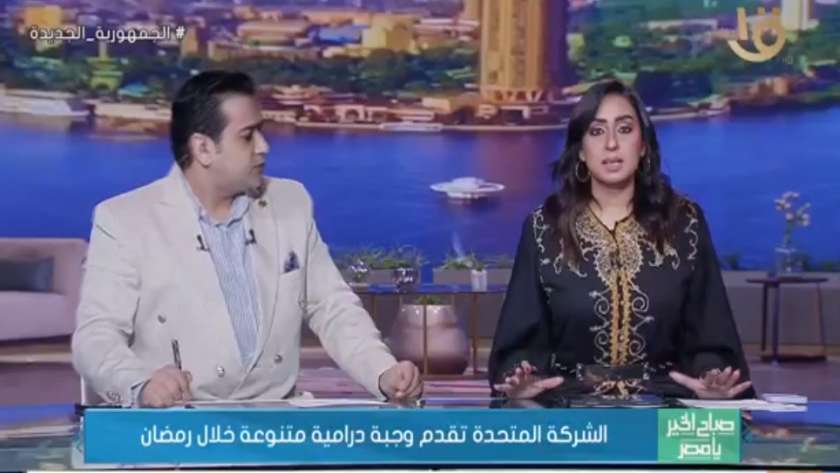 الإعلاميين مصطفى كفافي ومنة الشرقاوي