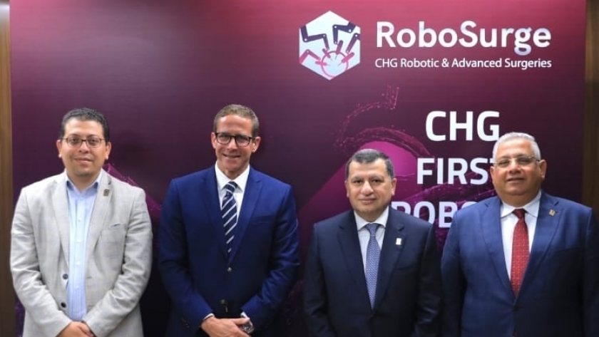 مجموعة مستشفيات كليوباترا: تعلن افتتاح أول مركز متخصص لجراحات الروبوت في المجموعة