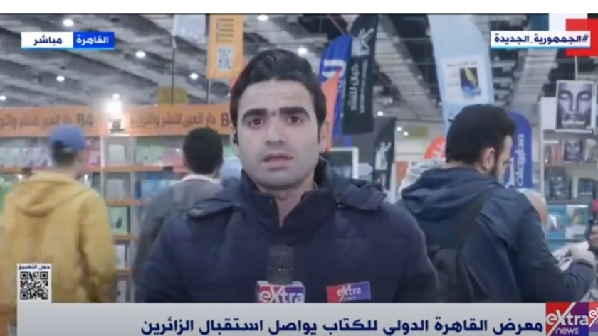 كريم رجب - مراسل قناة «إكسترا نيوز»