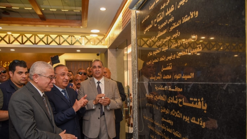 محافظ الإسكندرية يفتتح أعمال التطوير