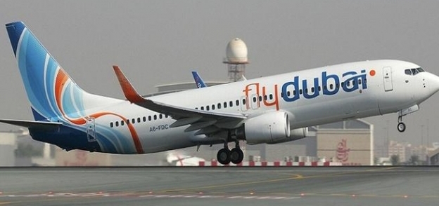 شركة طيران "فلاي دبي" الإماراتية
