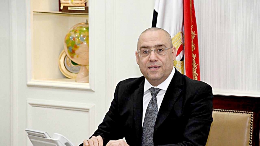 عاصم الجزار، وزير الإسكان