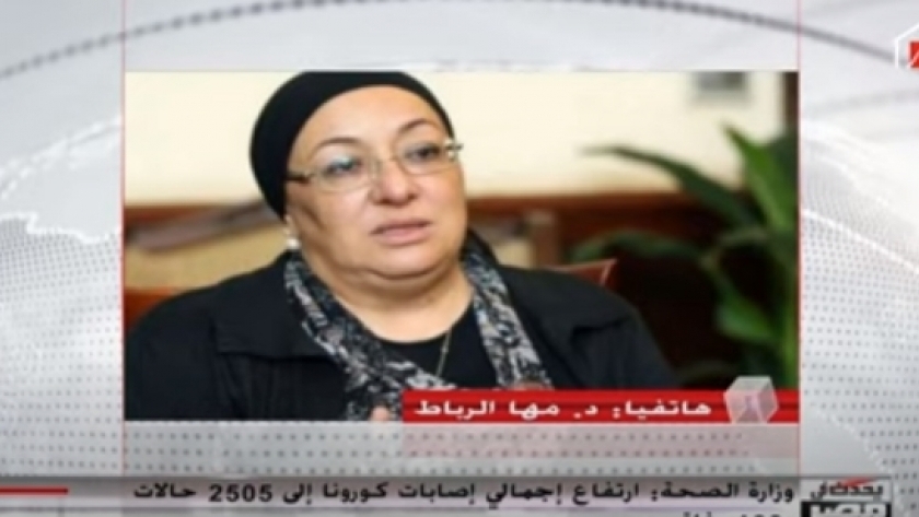 الدكتورة مها الرباط