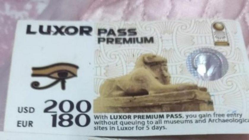 أسعار تذكرة Luxor Pass