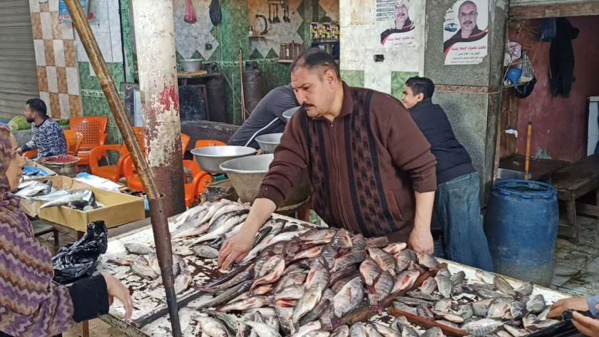 سوق السمك (أرشيفية)