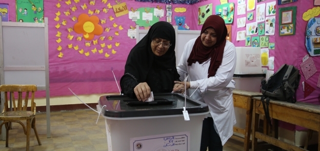 انتخابات الرئاسة المصرية 2018