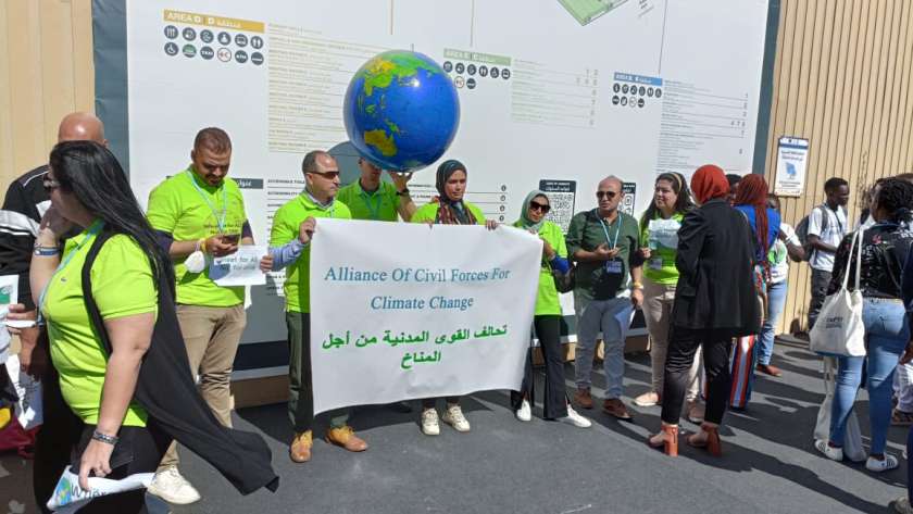 وقفة للعدالة المناخية بمؤتمر المناخ بشرم الشيخ
