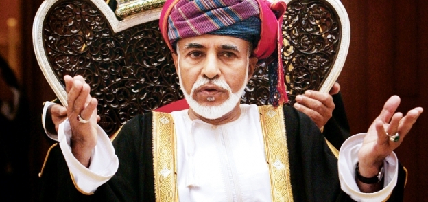 السلطان قابوس بن سعيد سلطان عمان