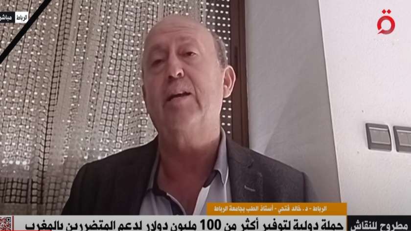 الدكتور خالد فتحي أستاذ الطب بجامعة الرباط