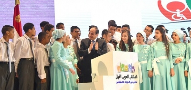 الرئيس عبدالفتاح السيسى خلال افتتاح الملتقى العربى الأول بمدارس ذوى الاحتياجات الخاصة