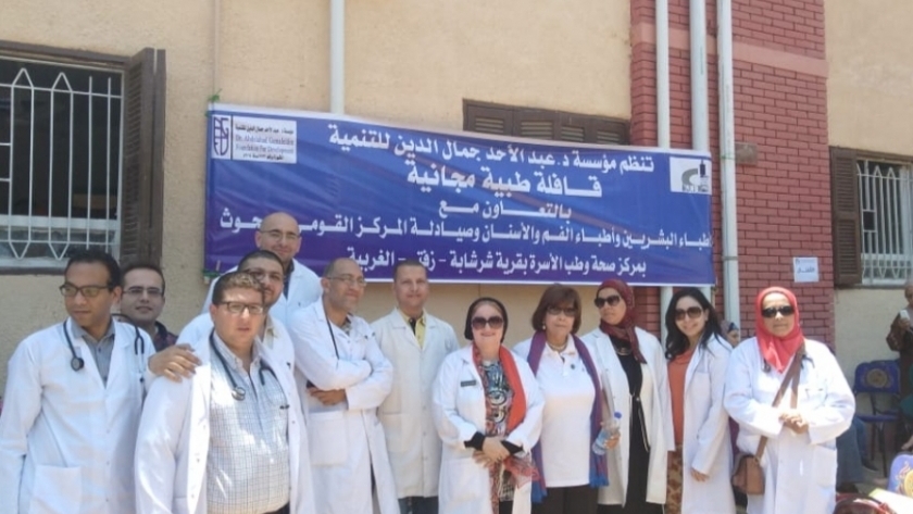 قافلة طبية من المركز القومى للبحوث لعلاج أبناء محافظة الغربية