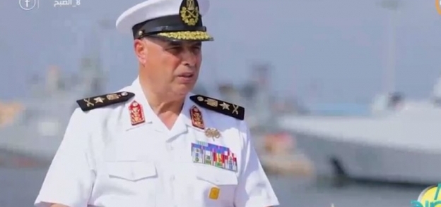 الفريق أحمد خالد حسن قائد القوات البحرية