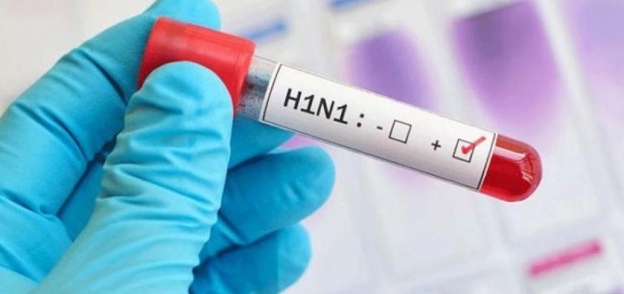 انفلوانزا H1N1