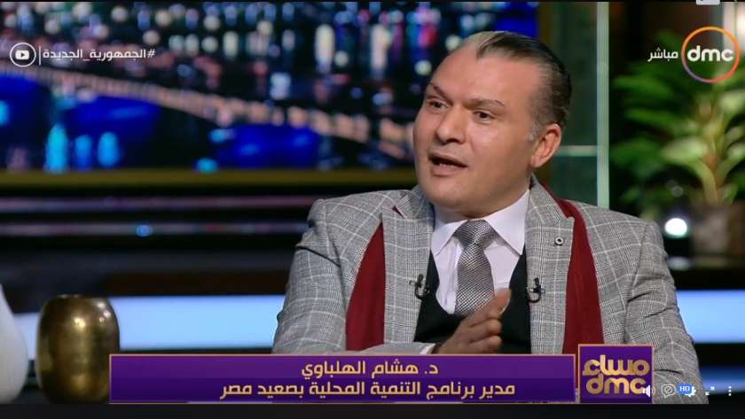 الدكتور هشام الهلباوي