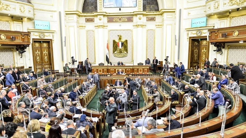 جلسة عامة سابقة لمجلس النواب