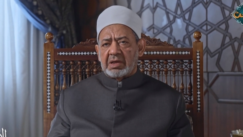 الإمام الأكبر الدكتور أحمد الطيب شيخ الأزهر الشريف