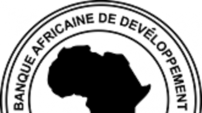 البنك الأفريقي للتنمية