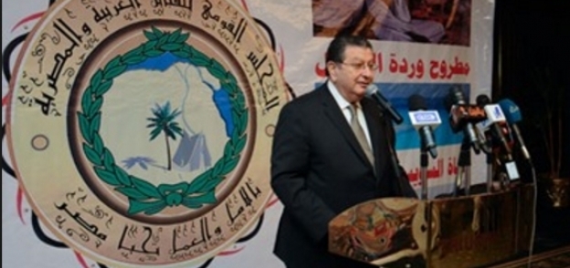 الربان عمر المختار صميدة رئيس المجلس القومى للقبائل العربية والمصرية