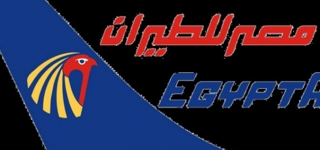 مصر للطيران تستأنف رحلاتها إلى مدينة أبيدجان