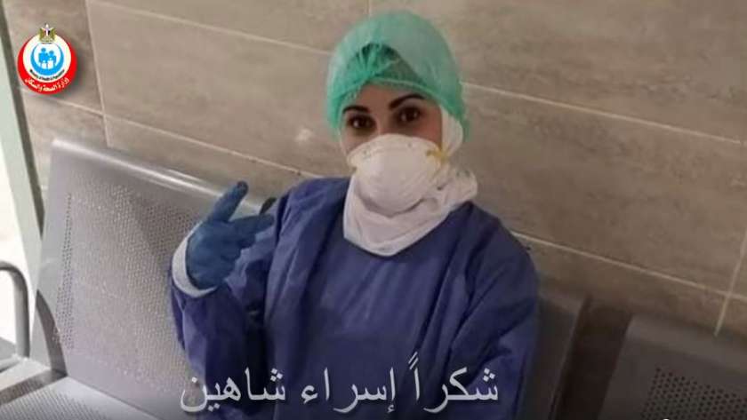 الممرضة إسراء شاهين بأحدى مستشفيات العزل