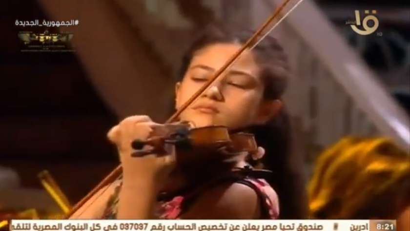 عازفة الكمان مريم أبو زهرة