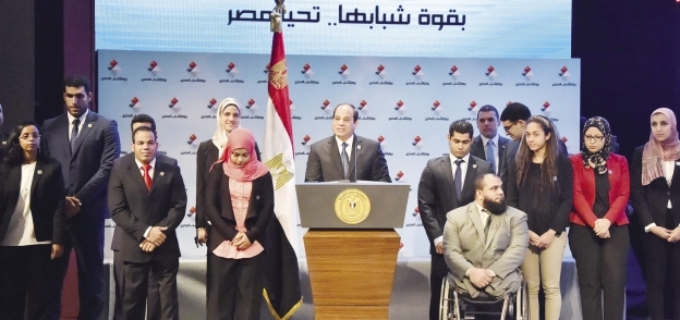 الرئيس السيسى خلال كلمته فى أحتفالية يوم الشباب المصرى