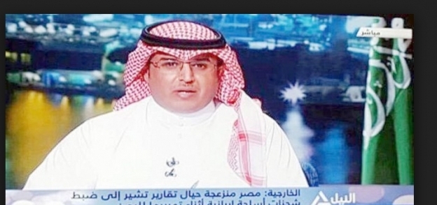 المذيع السعودي محمد المحيا