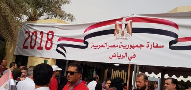اقبال المصرين على التصويت فى الرياض بالسعودية