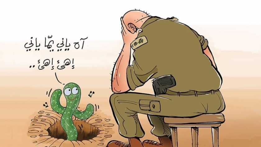 رسومات جسدت فضيحة إسرائيل بعد هروب أسرى فلسطينيين