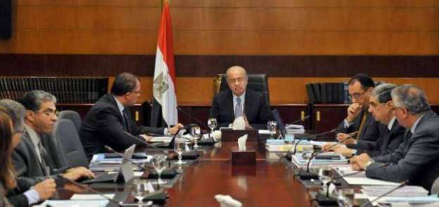 أحد اجتماعات الحكومة المصرية