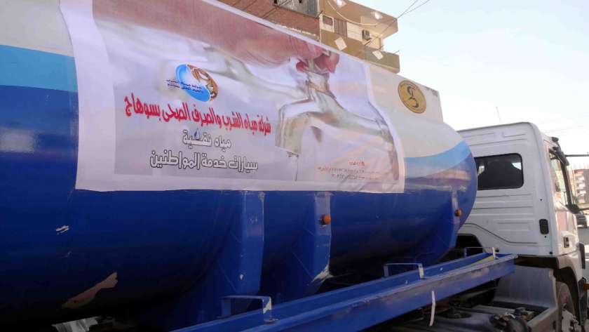 طوارئ بمياه سوهاج لتامين وصول مياه الشرب للمواطنين خلال عيد الاضحى المبارك