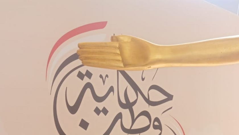 عبير عصام رئيس المجلس العربي لسيدات الأعمال