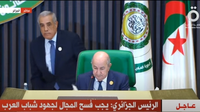 كلمة رئيس الجزائر في ختام الجلسة الافتتاحية للقمة العربية
