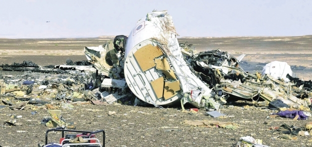 حطام الطائرة الروسية المنكوبة «صورة أرشيفية»