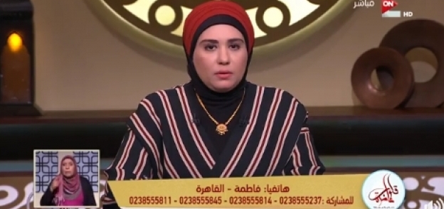 الدكتورة نادية عمارة