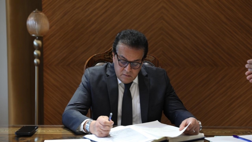 الدكتور خالد عبدالغفار - وزير التعليم العالي والبحث العلمي
