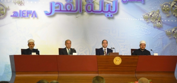 الرئيس عبدالفتاح السيسى خلال احتفال وزارة الأوقاف بـ«ليلة القدر»
