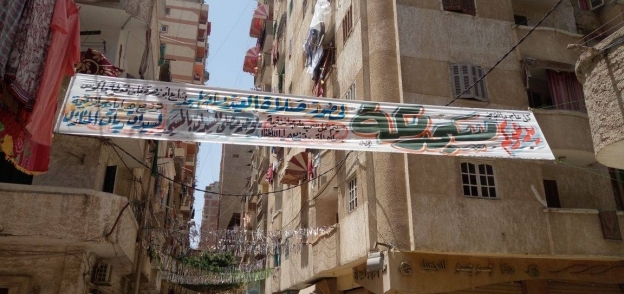 أوقاف الإسكندرية تزيل لافته لساحة عيد مخالفة