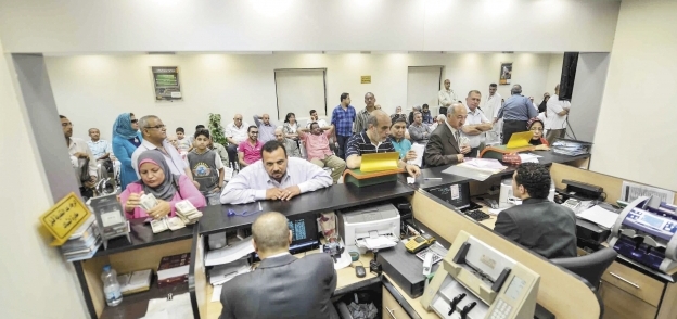 شهادات الاستثمار بنك مصر
