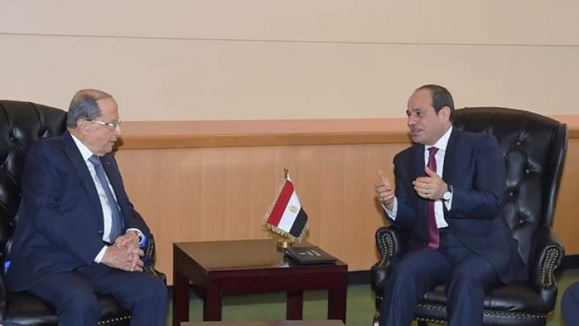 الرئيس السيسي يلتقي نظيره اللبناني ميشال عون في نيويورك