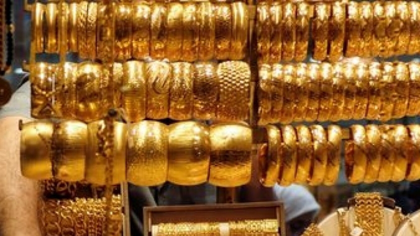 سعر جرام الذهب عيار 21- تعبيرية
