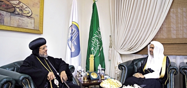 الأمين العام لرابطة العالم الإسلامى خلال لقائه مطران شبرا فى الرياض